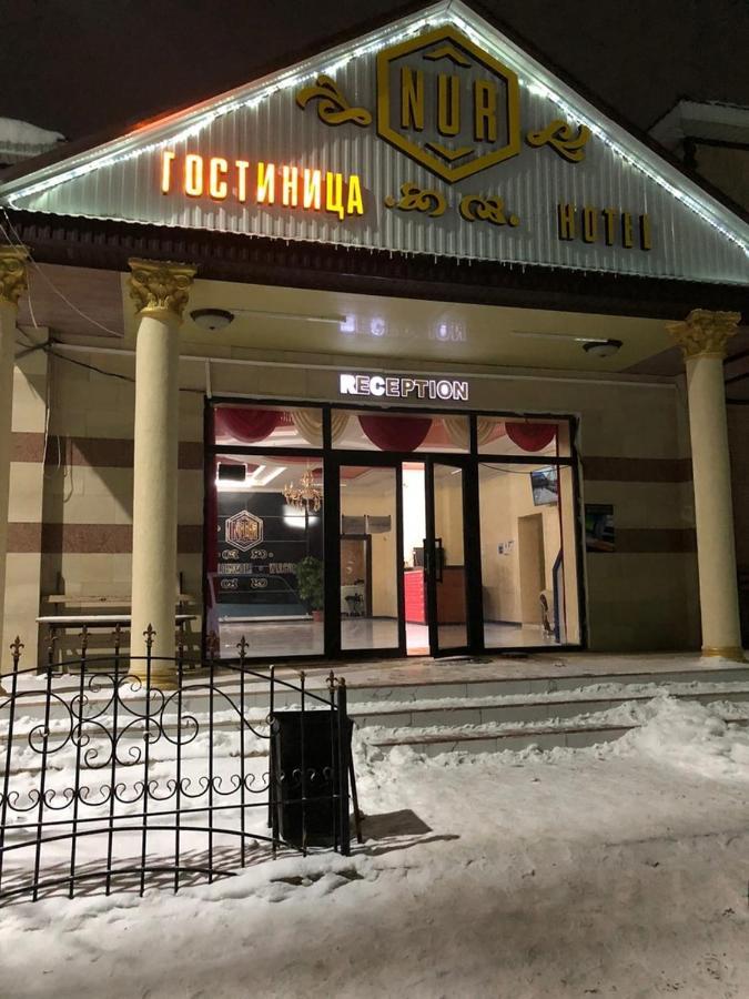 Aral Гостиница Nur מראה חיצוני תמונה